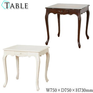 yz _CjOe[u H 75cm s75cm ot 2t VR L Ȑ ot Jg[[ NVbNƋ uE  zCg  KR-0383