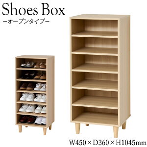 yz V[Y{bNX ʔ C C Cu ֎[ [{bNX [I u I[v^Cv 45cm 104cm ؖڒ i` KR-0384