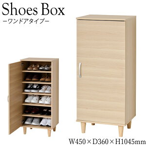 yz V[Y{bNX ʔ C C Cu ֎[ [{bNX u hA^Cv t 45cm 104cm ؖڒ i` KR-0386