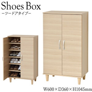 yz V[Y{bNX ʔ C C Cu ֎[ [{bNX u c[hA^Cv t 60cm 104cm ؖڒ i` KR-0387