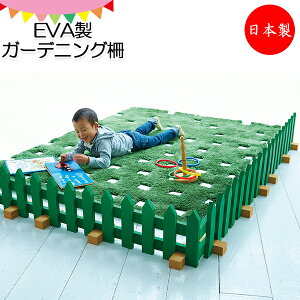 p[e[V ՗ d؂  TN GA 90cm s15cm 25cm EVAi S y O[ KS-0127