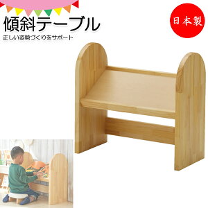 LbYe[u X΃e[u Ǐ fXN 66cm s30cm p ؐ pC i` KS-0239