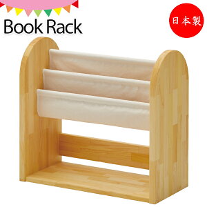 ubNbN G{I [I [bN 66cm s30cm \ ؐ pC z i` KS-0242