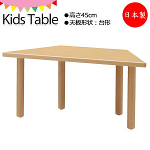 LbYe[u wK ׋ fXN ` 100.5cm s44cm 45cm ؐ ui i` KS-0249