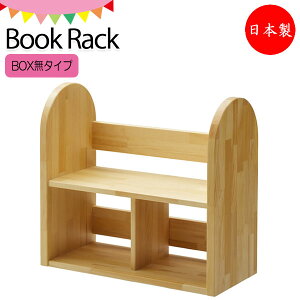 I[vbN G{bN VFt [ }`bN 66cm s30cm ؐ pC i` KS-0261