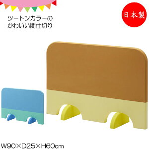 p[e[V Ԏd؂ XN[ ՗ ډB EVApl 90cm 60cm CG[ u[ KS-0264