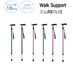 yz LkA~ sxp XebL y a18mm  VvȃfUC Rt x[VbN 10iK \tgObv RpNg KT-0002