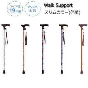 yz LkA~ sxp XebL y a19mm  ԕ Rt ؐObv RpNg S S s⏕ a@ X J[ KT-0011