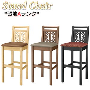 y@lz yƖpz JE^[`FA X^h֎q o[`FA nC`FA nAN U[ i` ubN _[NuE MA-0092