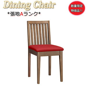 yoׁz yʌz _CjO`FA ֎q CX ؐ  Ɩp Vv X^_[h _[NuE rj[U[ MA-0141-gentei