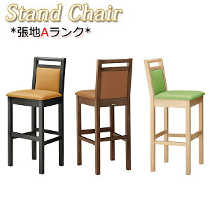 y@lz yƖpz JE^[`FA X^h֎q o[`FA nC`FA nAN U[ i` NA _[N uE ubN MA-0251