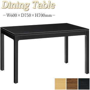 y@lz yƖpz _CjOe[u H rOe[u p^e[u H 60cm 70cm ؐ i` uE ubN MA-0337