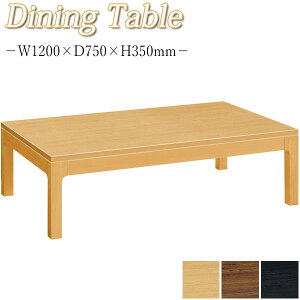 y@lz yƖpz _CjOe[u H rOe[u p^e[u H 120cm 35cm ؐ i` uE ubN MA-0340