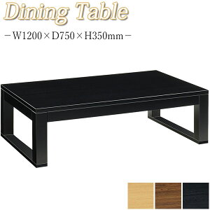 y@lz yƖpz _CjOe[u H rOe[u p^e[u H 120cm 35cm ؐ i` uE ubN MA-0348