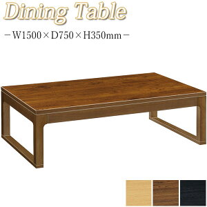 y@lz yƖpz _CjOe[u H rOe[u p^e[u H 150cm 35cm ؐ i` uE ubN MA-0355