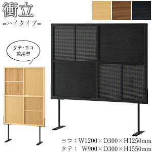 y@lz yƖpz Ԏd؂ XN[ ՗ d؂ nC^Cv p[e[V p[eBV ؐ i` _[N uE ubN MA-0390