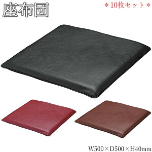 y@lz yƖpz 10Zbg zc ԂƂ tANbV p z CeA G  W50 D50 H4 n F F ԐF MA-0393