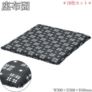 y@lz yƖpz 10Zbg zc ԂƂ tANbV p z CeA G  W50 D50 H4   JX R͗l MA-0394