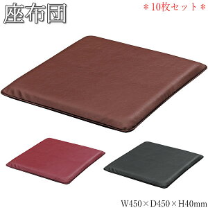 y@lz yƖpz 10Zbg zc ԂƂ tANbV p z CeA G  W45 D45 H4 n F F ԐF MA-0395