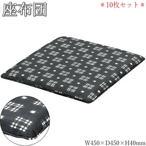 y@lz yƖpz 10Zbg zc ԂƂ tANbV p z CeA G  W45 D45 H4   JX R͗l MA-0396