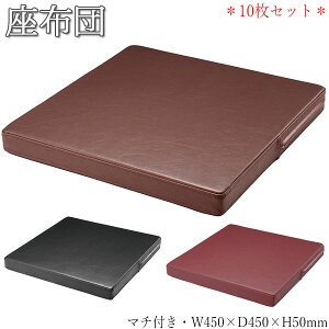 y@lz yƖpz 10Zbg zc ԂƂ tANbV p z CeA G  W45 D45 H5 n F F ԐF MA-0400