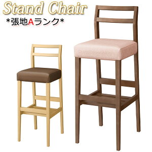 y@lz yƖpz JE^[`FA X^h֎q o[`FA nC`FA nAN U[ ؐ ui i` uE MA-0455