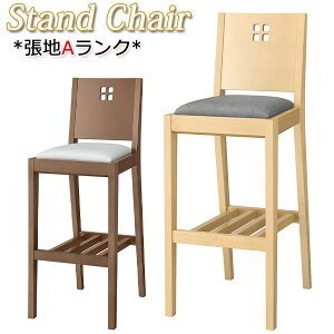 y@lz yƖpz JE^[`FA X^h֎q o[`FA nC`FA It nAN U[ ؐ ui i` uE MA-0457