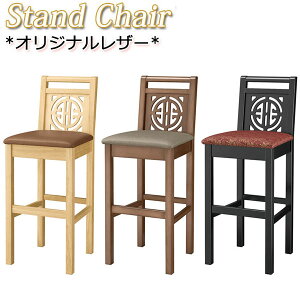 y@lz yƖpz JE^[`FA X^h֎q o[`FA nC`FA i U[ i` ubN _[NuE MA-0466