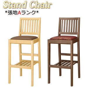 y@lz yƖpz JE^[`FA X^h֎q nC`FA It ؐ o[Ebh U[ MA-0478