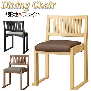 y@lz yƖpz ؐ֎q HCX a`FA ؐ o[Ebh 􂸂dl X^bLO\ U[ MA-0481