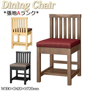 y@lz yƖpz _CjO`FA H֎q ؐ֎q 39cm IȂ It nAN U[ i` _[NuE ubN _ MA-0509