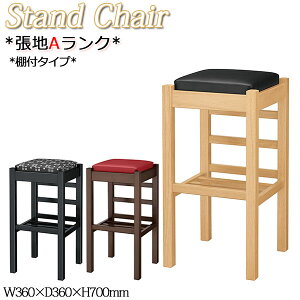 y@lz yƖpz nCXc[ X^h`FA JE^[Xc[ CX It nAN U[ i` _[NuE ubN MA-0516