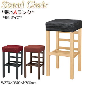 y@lz yƖpz nCXc[ X^h`FA JE^[Xc[ CX It nAN U[ i` _[NuE ubN MA-0518