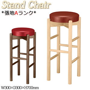 y@lz yƖpz nCXc[ X^h`FA JE^[Xc[ _CjO`FA nAN U[ i` _[NuE MA-0524