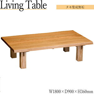 yz  [e[u  ԑ rOe[u 180cm rlW~ߎ ؐ ^WC rO _CjO MK-0003