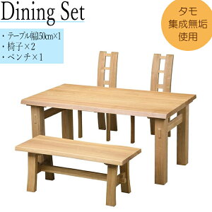 yz _CjOZbg 4_Zbg 4lp e[u H  ֎q x` ؐ ` p^ 150cm s90cm MK-0042