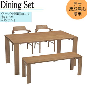 _CjOZbg 4_Zbg 4lp _CjO e[u H  ֎q x` ؐ ` p^ 150cm s80cm ^W i` Vv MK-0164