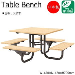 y@lz y{/Ɩpz K[fe[u  AEghAx` ֎q Opx` 167cm Ђ̂ VR ML-0018