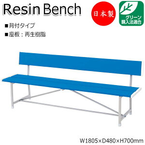 y@lz y{/Ɩpz Opx` x` K[f`FA AEghAx` 180.5cm wt u[ O[   ML-0032