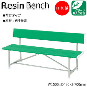 y@lz y{/Ɩpz Opx` x` K[f`FA AEghAx` 150.5cm wt u[ O[   ML-0034