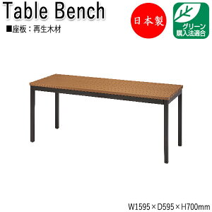 y@lz y{/Ɩpz e[u Ope[u  AEghAe[u 159.5cm s59.5cm TCN Đ؍ ML-0053