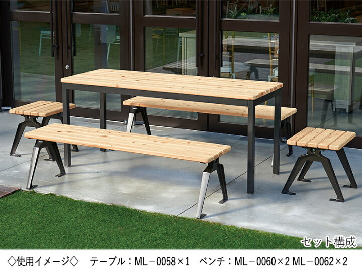 楽天市場】【送料無料】 テーブルベンチ 屋外用テーブル アウトドア  