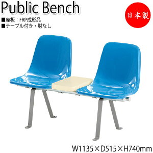 y@lz y{/Ɩpz Opx` x` K[f`FA CX AEghAx` 2l| 113.5cm e[ut IȂ FRP`i ML-0071