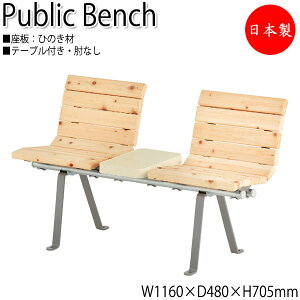 y@lz y{/Ɩpz Opx` x` K[f`FA CX AEghAx` 2l| 116cm e[ut IȂ Ђ̂ VR ML-0075