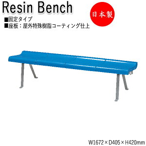 y@lz y{/Ɩpz Opx` x` K[f`FA AEghAx` 4l| 167.2cm wȂ FRP`i ML-0080