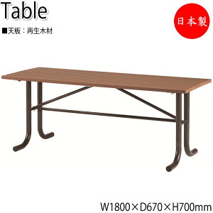 y@lz y{/Ɩpz e[u  JtFe[u AEghAe[u K[fp Op 180cm s67cm XNGA p^ TCN Đ؍ ML-0096