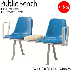 y@lz y{/Ɩpz Opx` x` K[f`FA CX AEghAx` 2l| 131cm e[ut It FRP`i ML-0115