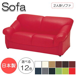 y@lz y{z \t@ 2P`FA[ 2l| 140cm s85cm 72cm rO`FA r[`FA ֎q VR  Sol E^U[ MR-0017