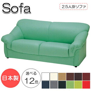 y@lz y{z \t@ 2.5P`FA[ 2l| 160cm s85cm 72cm rO`FA r[`FA ֎q VR  Sol E^U[ MR-0020