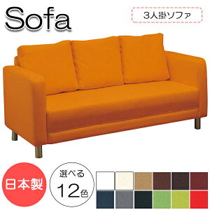 y@lz y{z \t@ 3P`FA[ 3l| 178cm s81cm 85cm u\t@[ r[`FA ڃ\t@ VR  Sol ؋rt E^U[ MR-0045